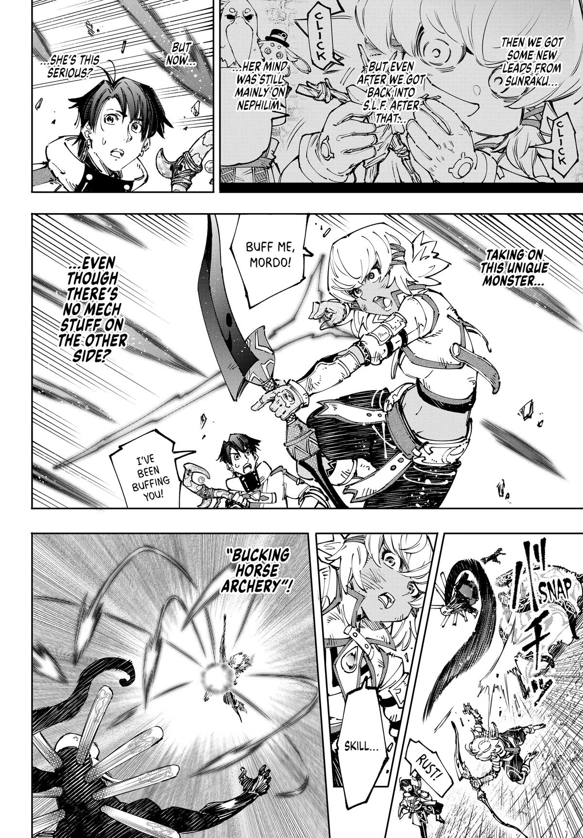 Read Shangri La Frontier EN Manga Online