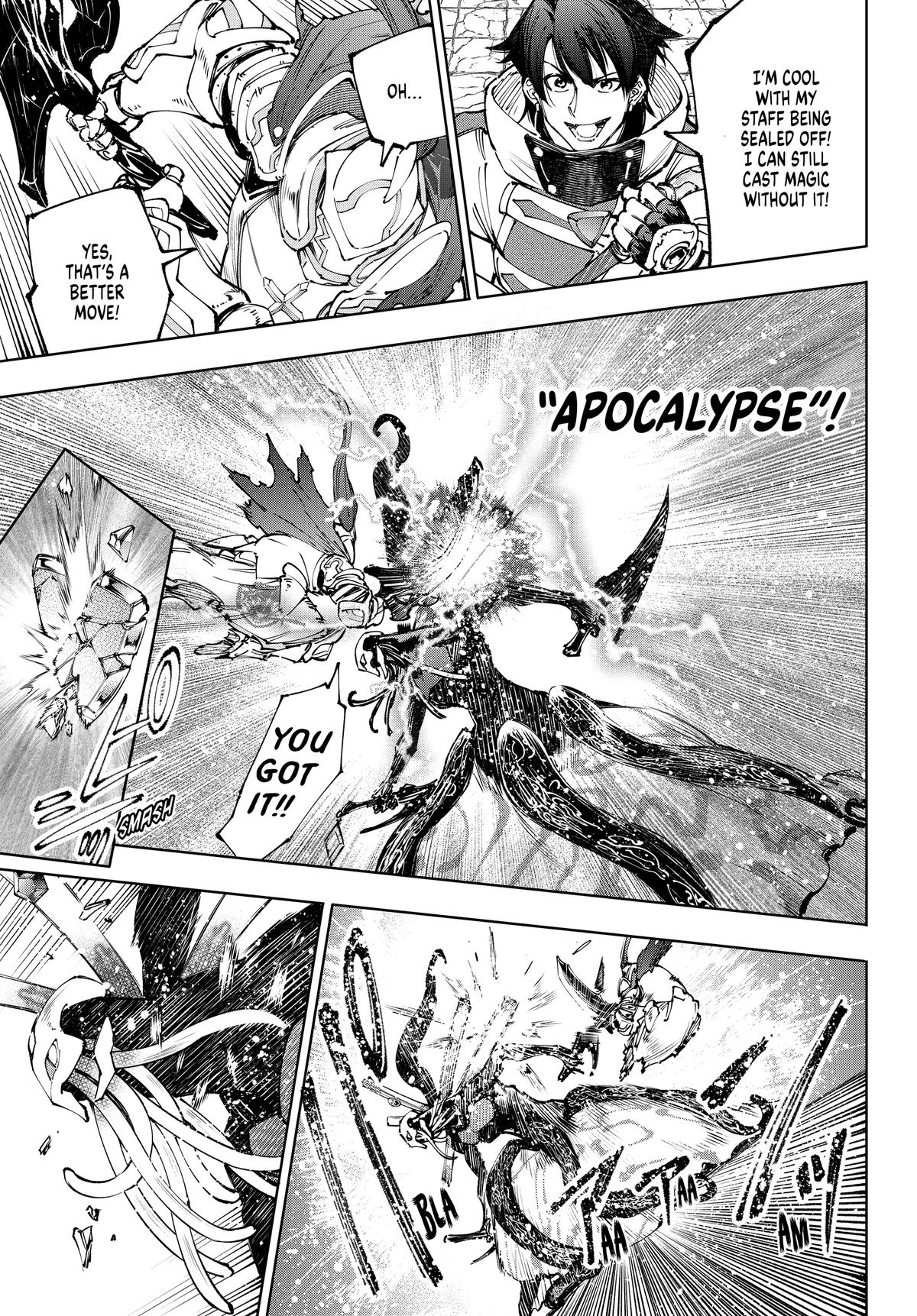 Read Shangri La Frontier EN Manga Online