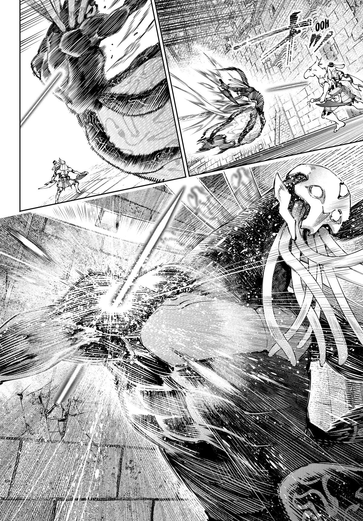Read Shangri La Frontier EN Manga Online