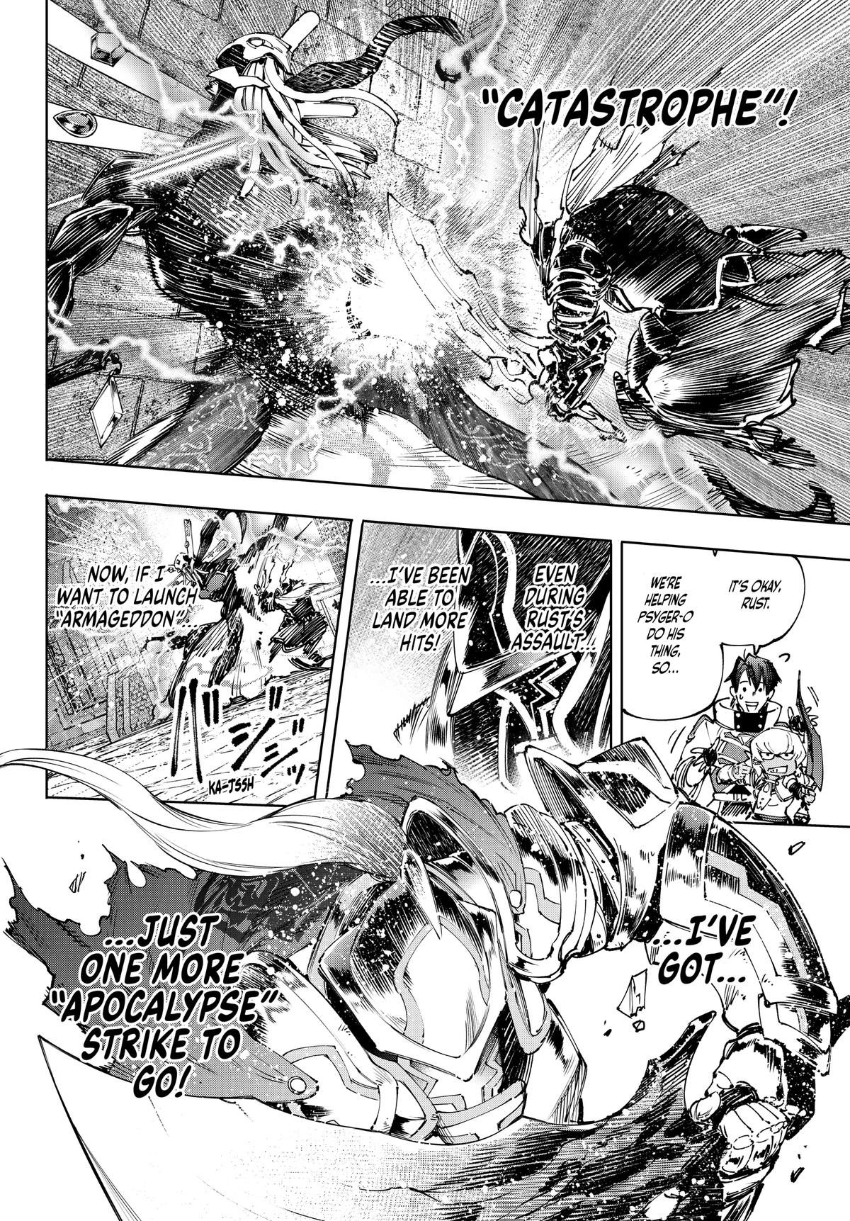 Read Shangri La Frontier EN Manga Online