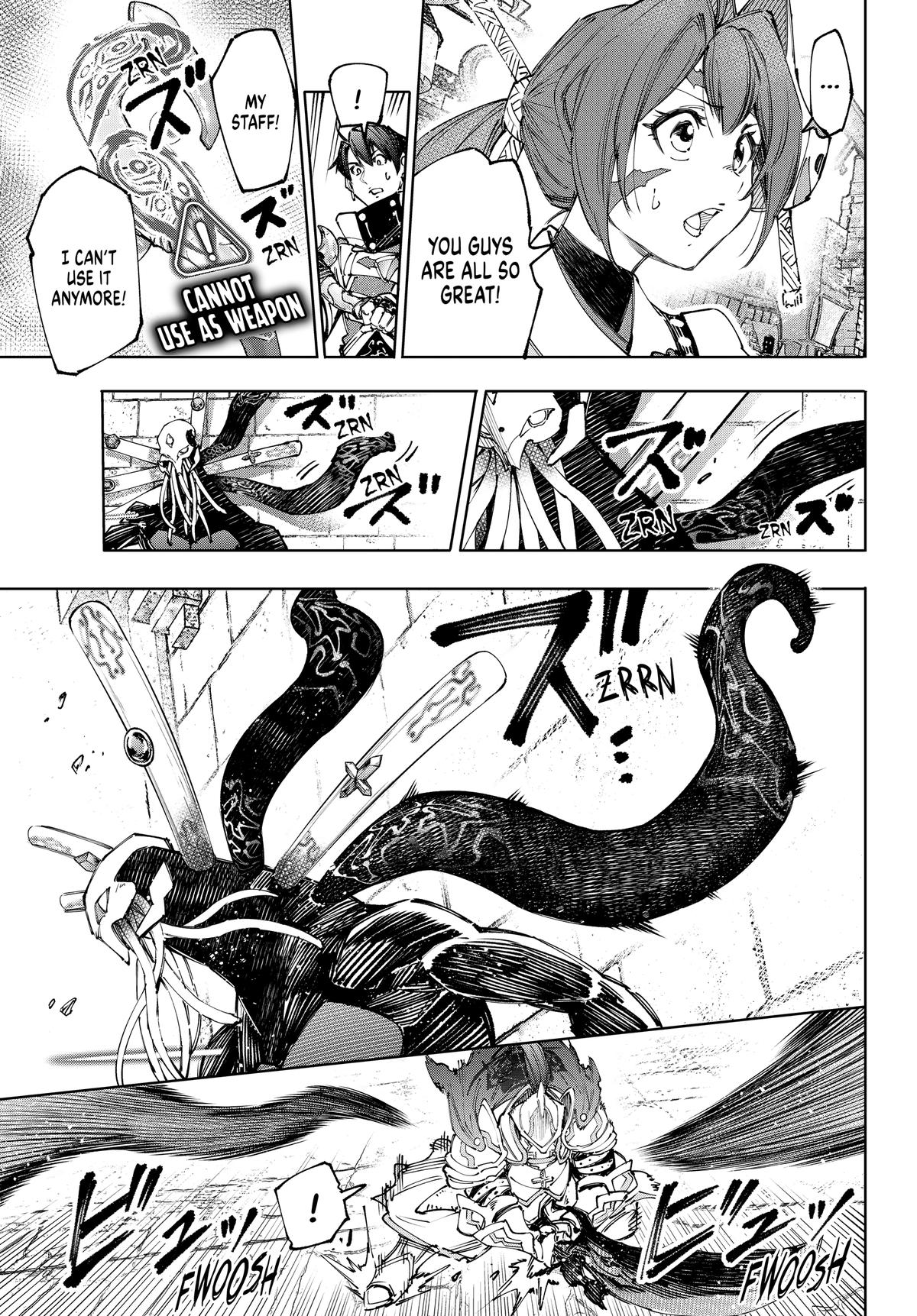 Read Shangri La Frontier EN Manga Online