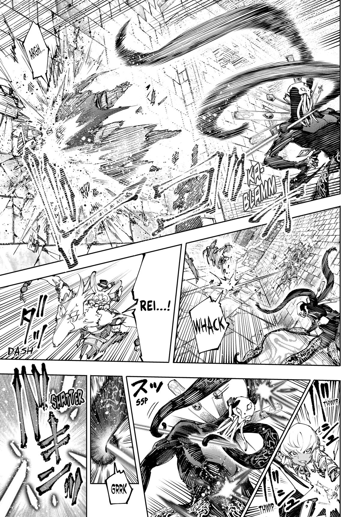 Read Shangri La Frontier EN Manga Online