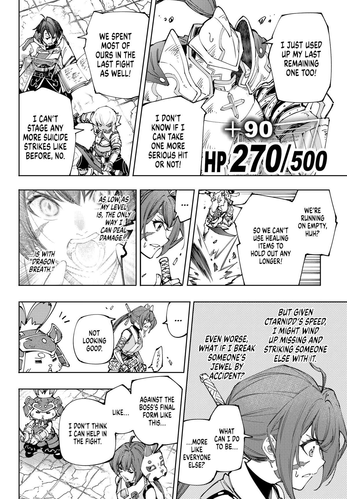 Read Shangri La Frontier EN Manga Online