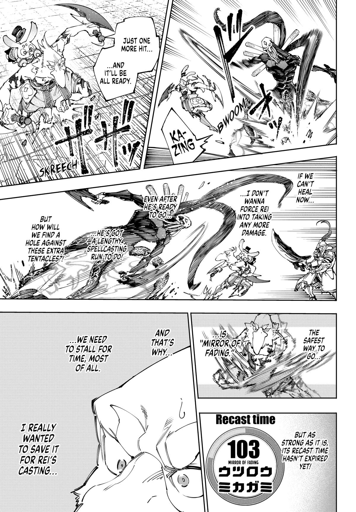 Read Shangri La Frontier EN Manga Online