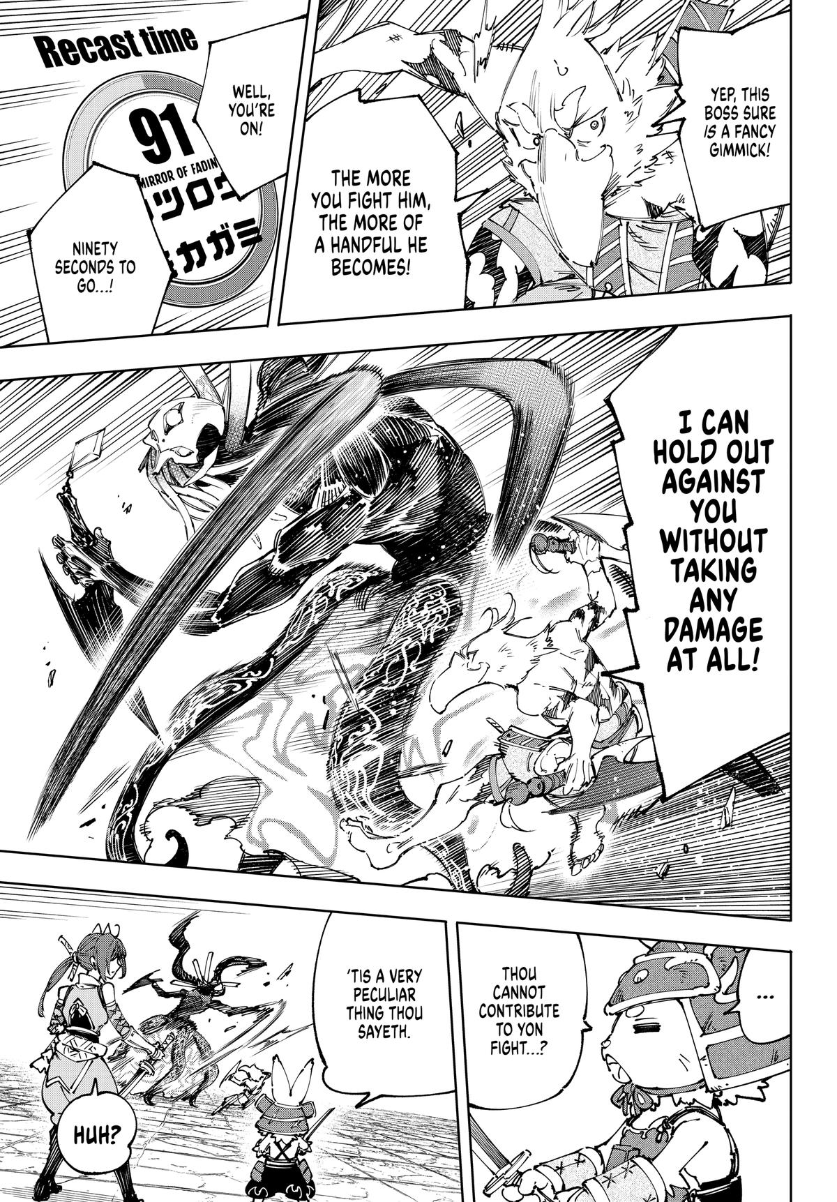 Read Shangri La Frontier EN Manga Online