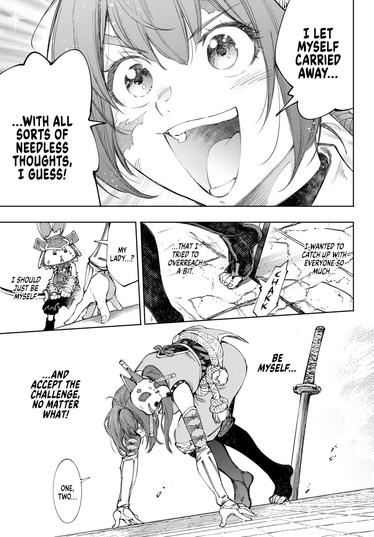 Read Shangri La Frontier EN Manga Online