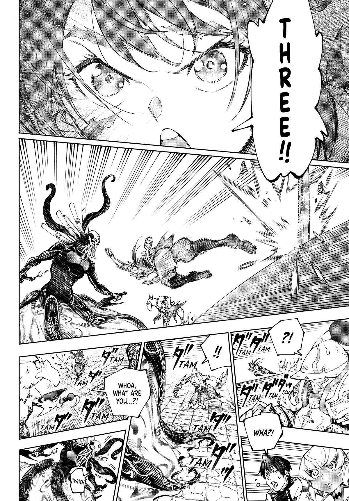 Read Shangri La Frontier EN Manga Online