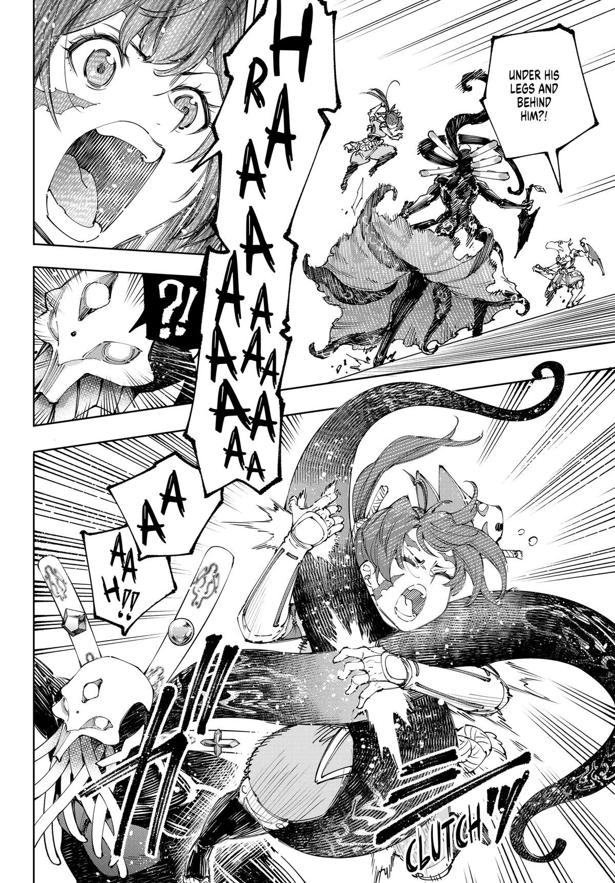 Read Shangri La Frontier EN Manga Online