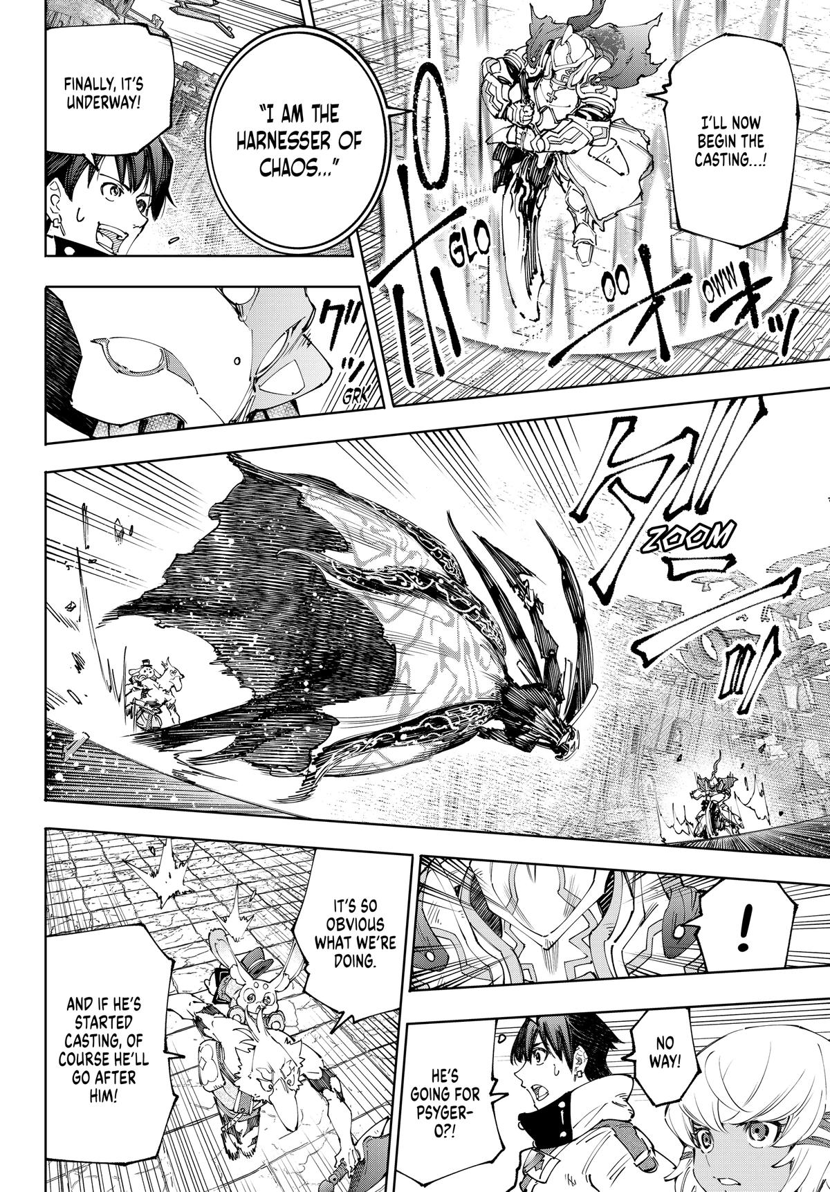Read Shangri La Frontier EN Manga Online