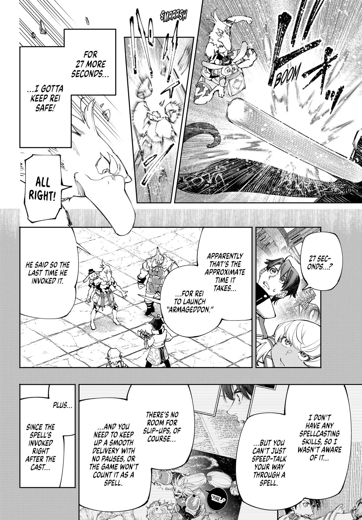 Read Shangri La Frontier EN Manga Online
