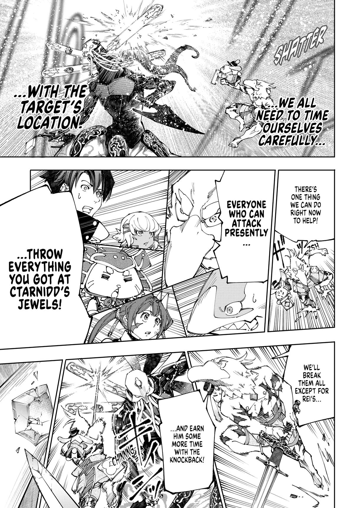 Read Shangri La Frontier EN Manga Online