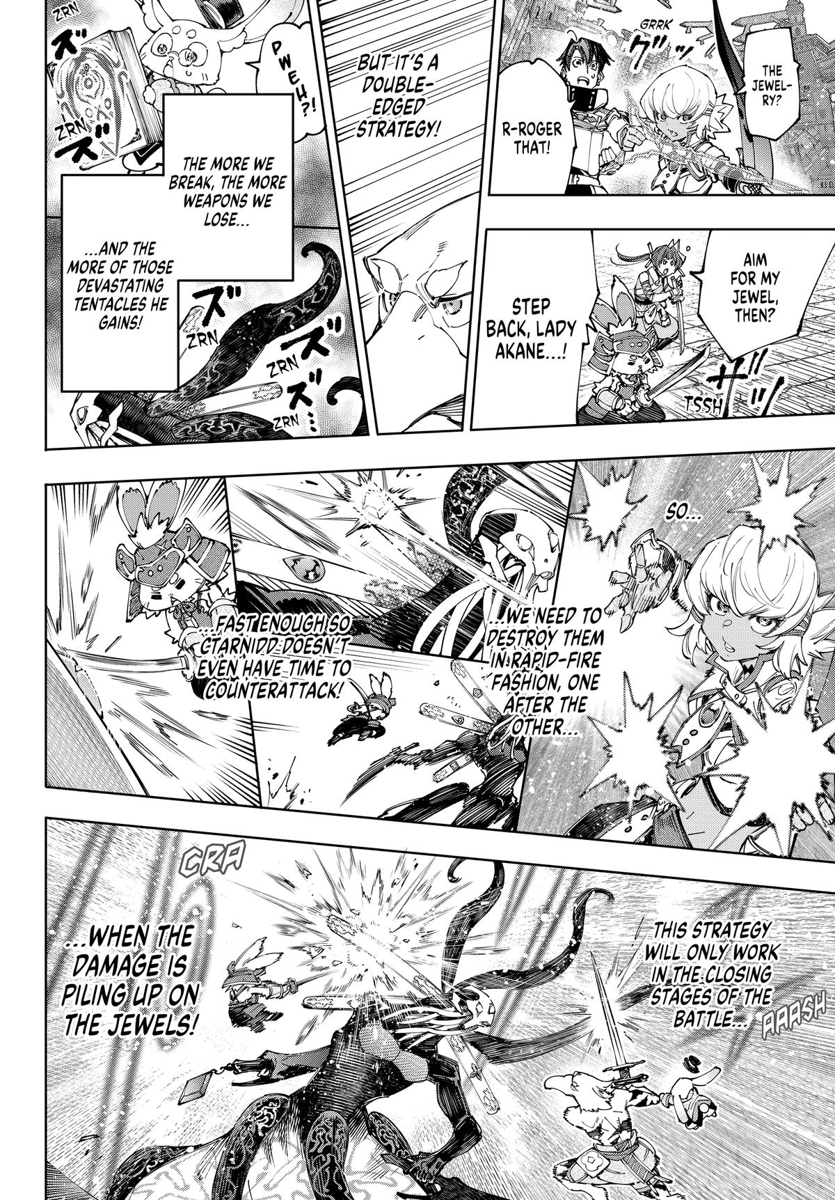 Read Shangri La Frontier EN Manga Online