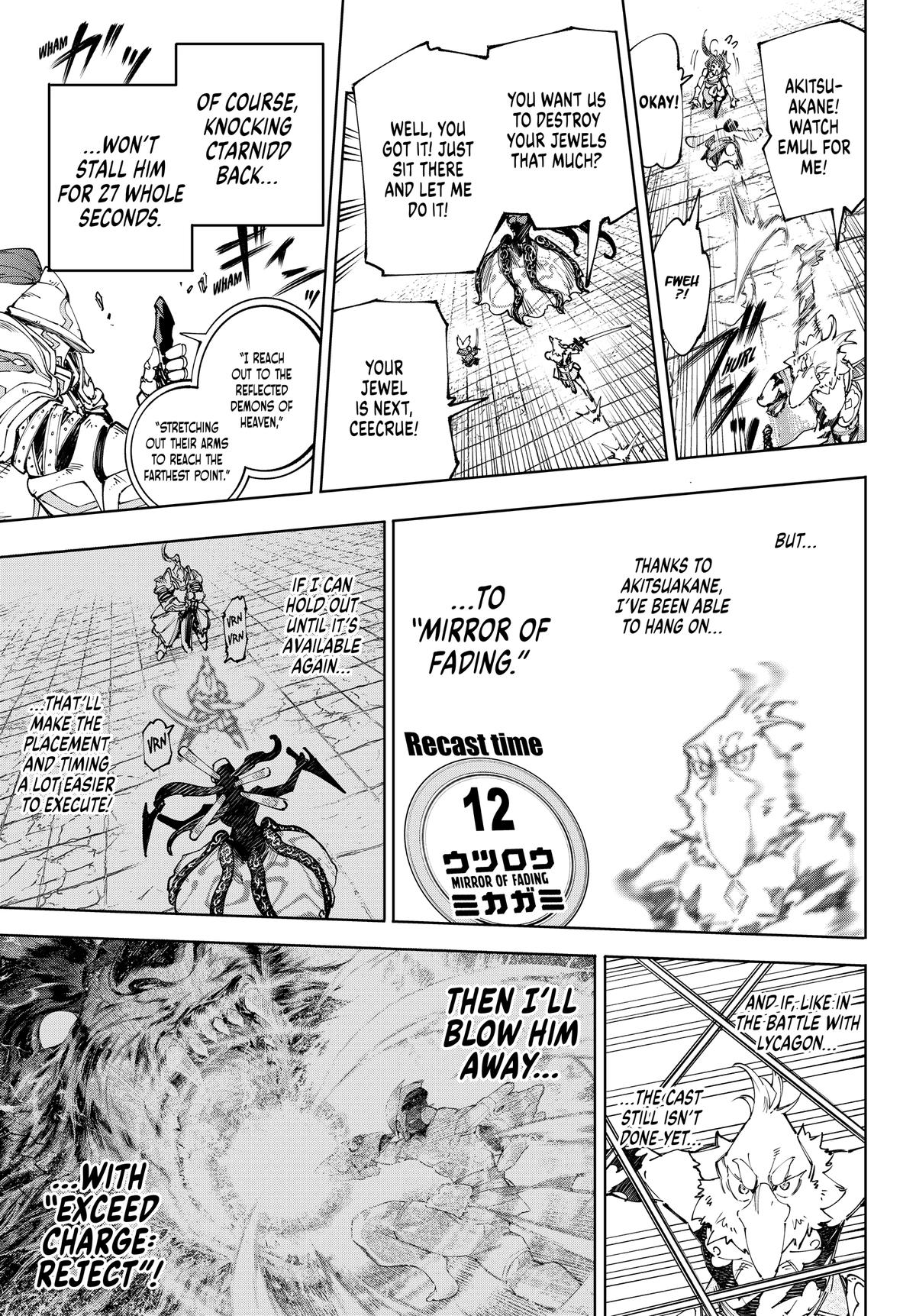 Read Shangri La Frontier EN Manga Online