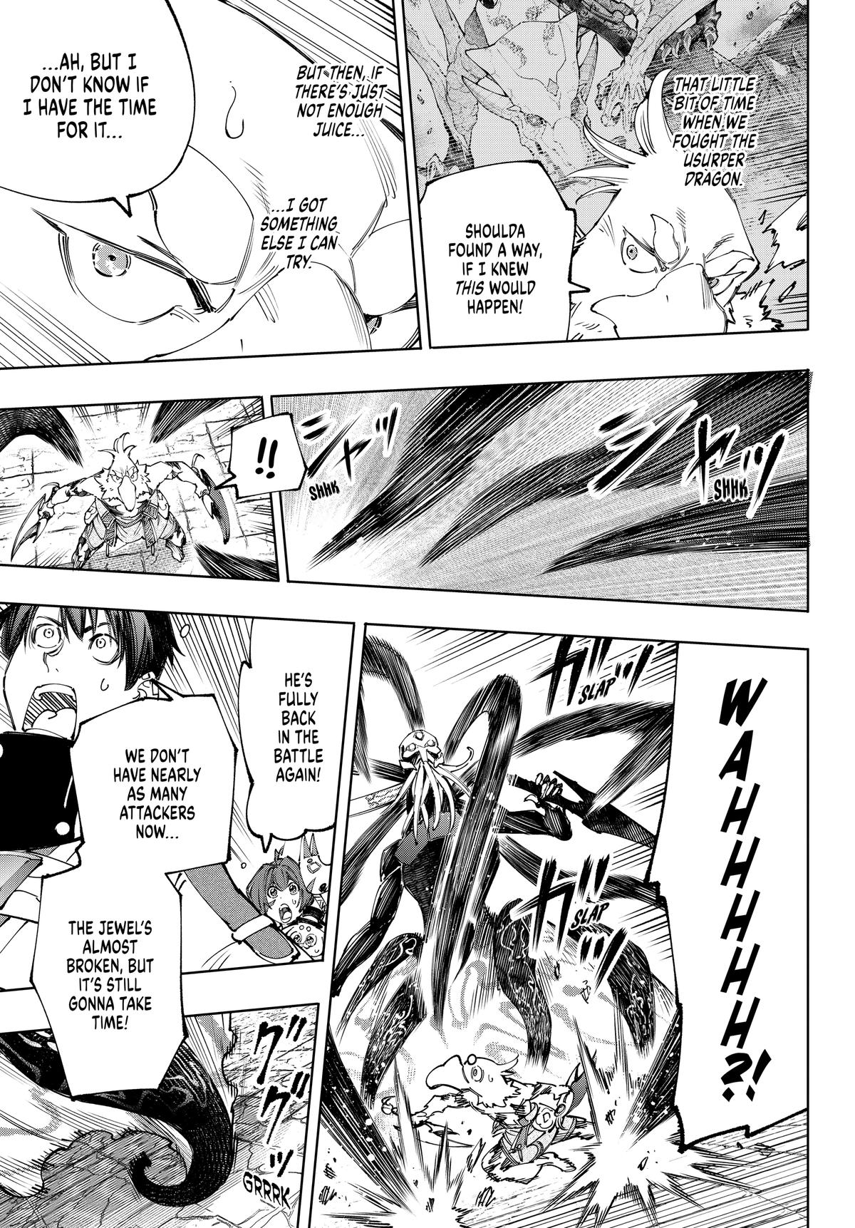Read Shangri La Frontier EN Manga Online