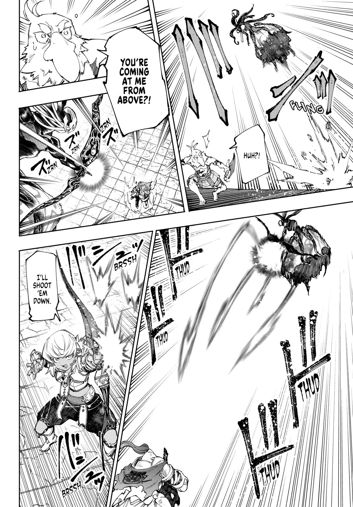 Read Shangri La Frontier EN Manga Online