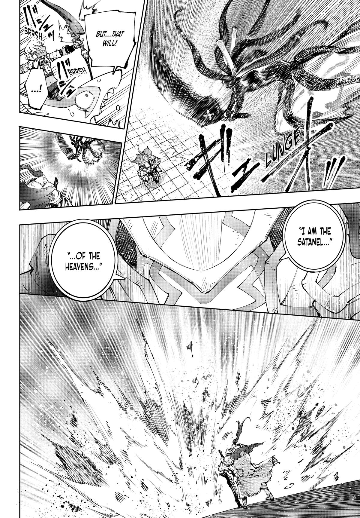 Read Shangri La Frontier EN Manga Online