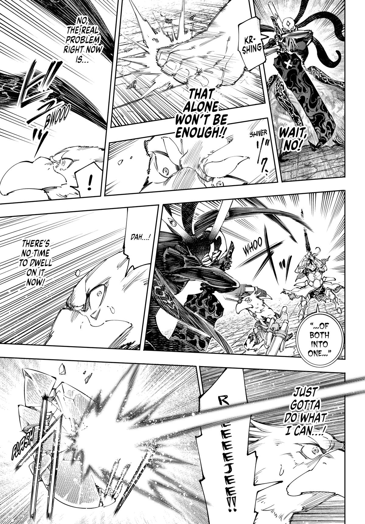 Read Shangri La Frontier EN Manga Online