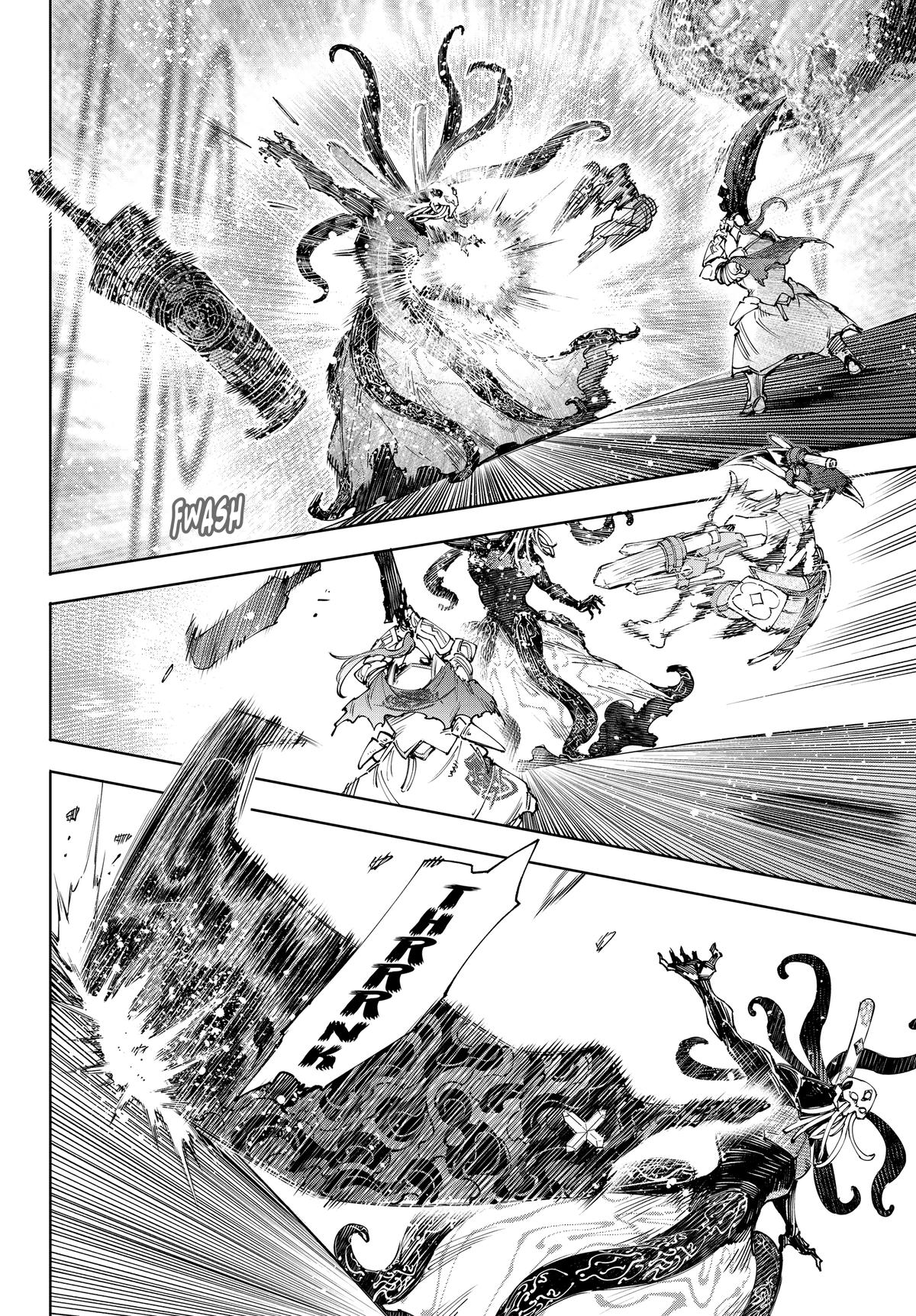 Read Shangri La Frontier EN Manga Online