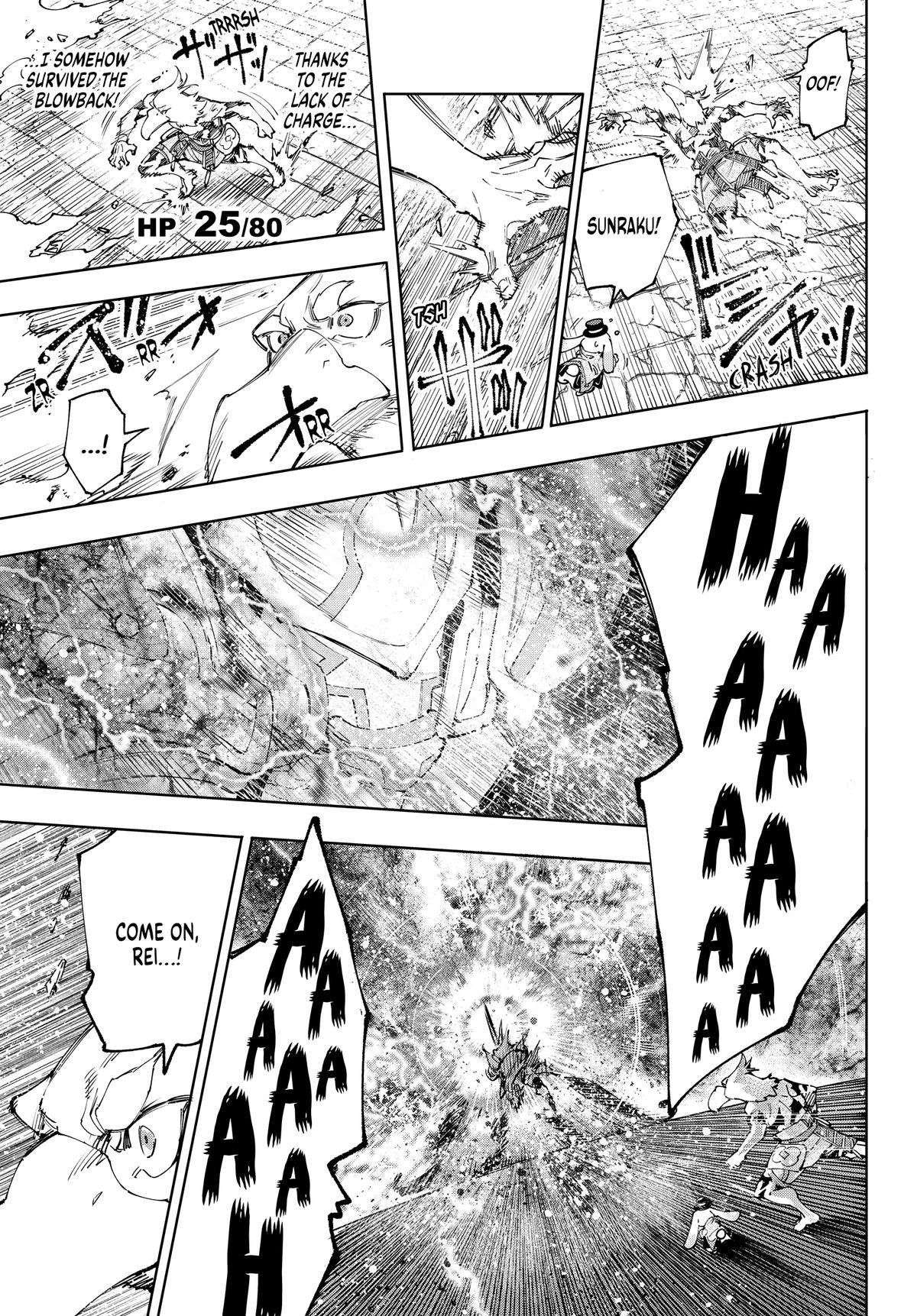 Read Shangri La Frontier EN Manga Online