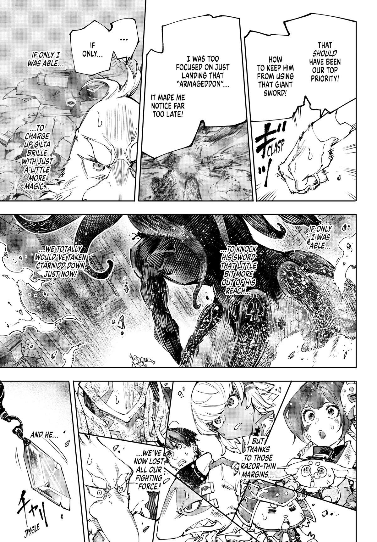 Read Shangri La Frontier EN Manga Online
