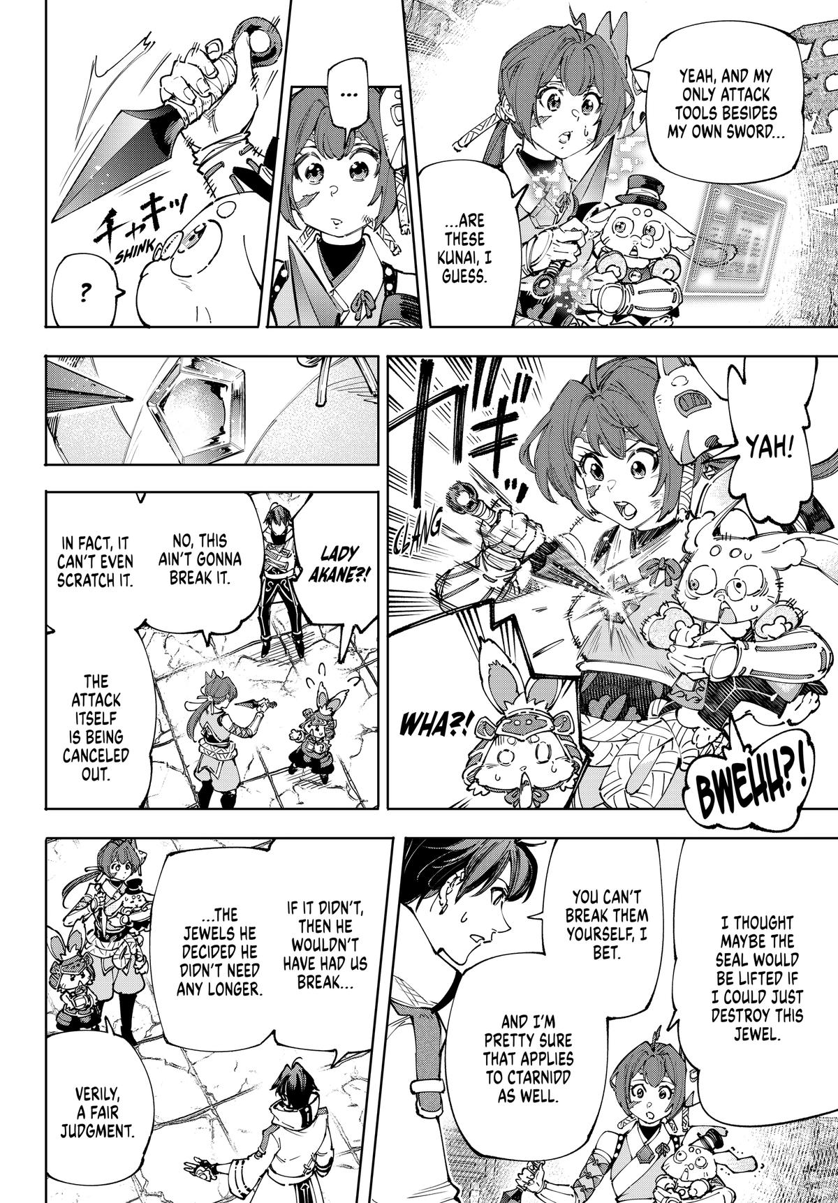 Read Shangri La Frontier EN Manga Online
