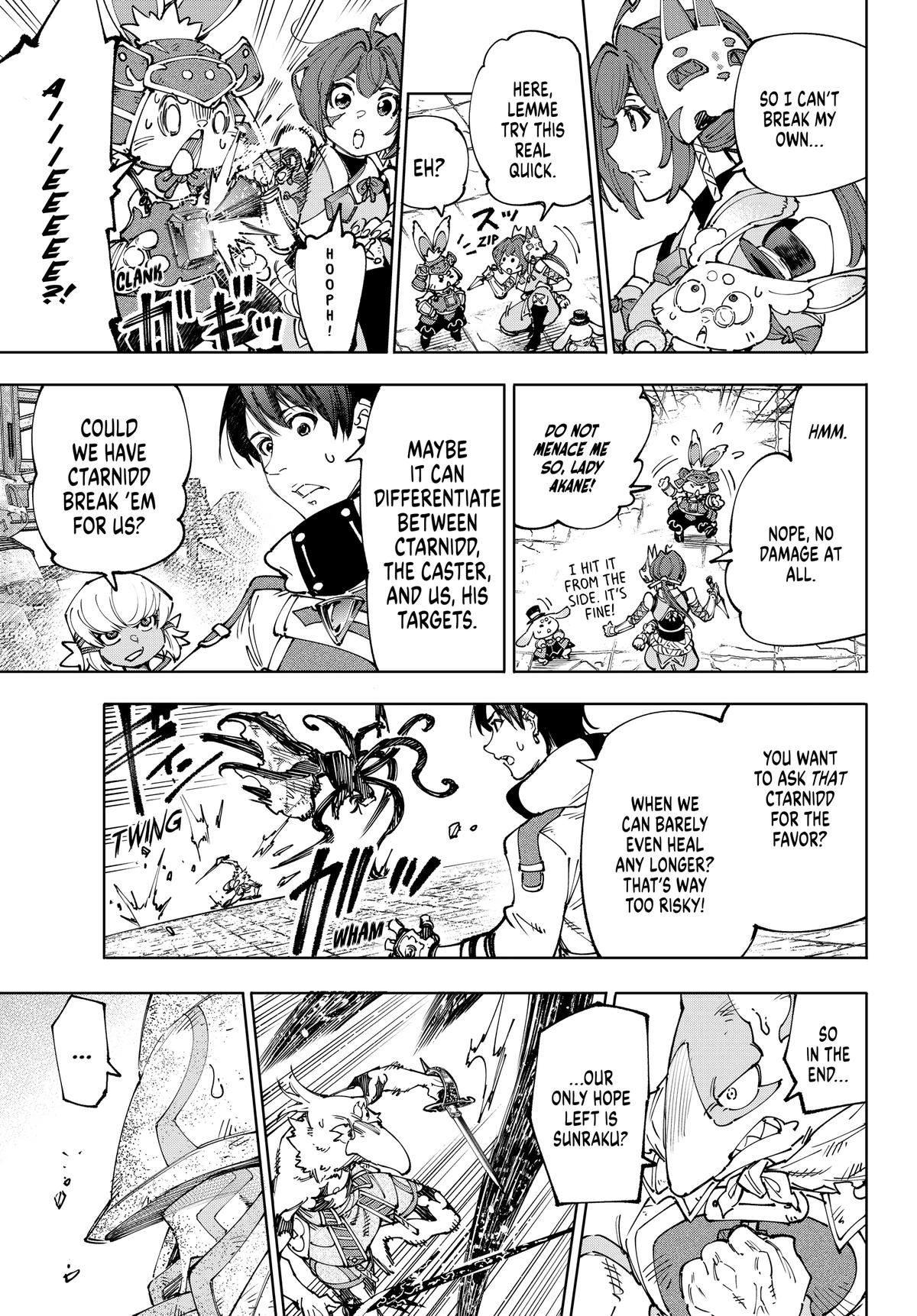Read Shangri La Frontier EN Manga Online