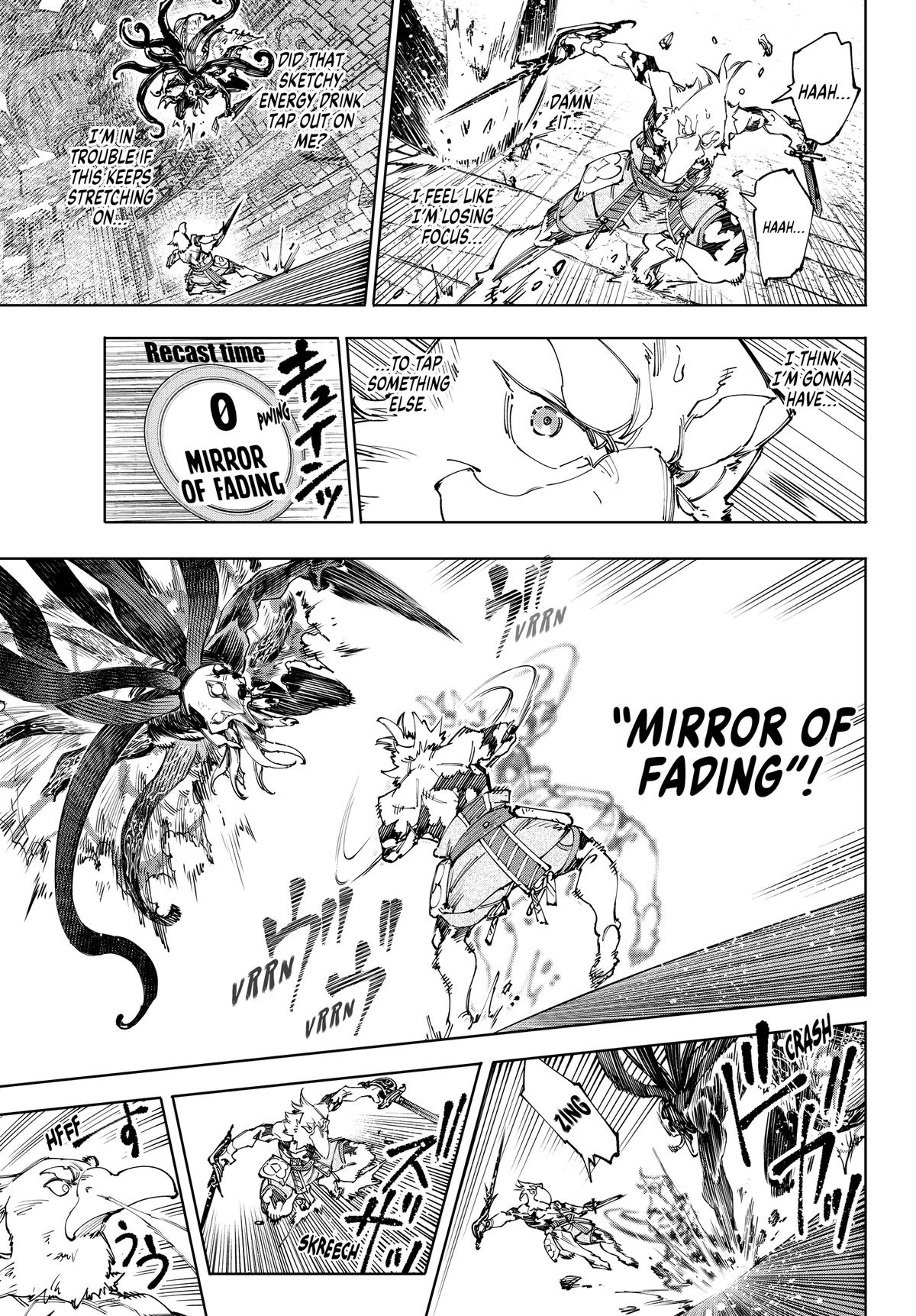 Read Shangri La Frontier EN Manga Online