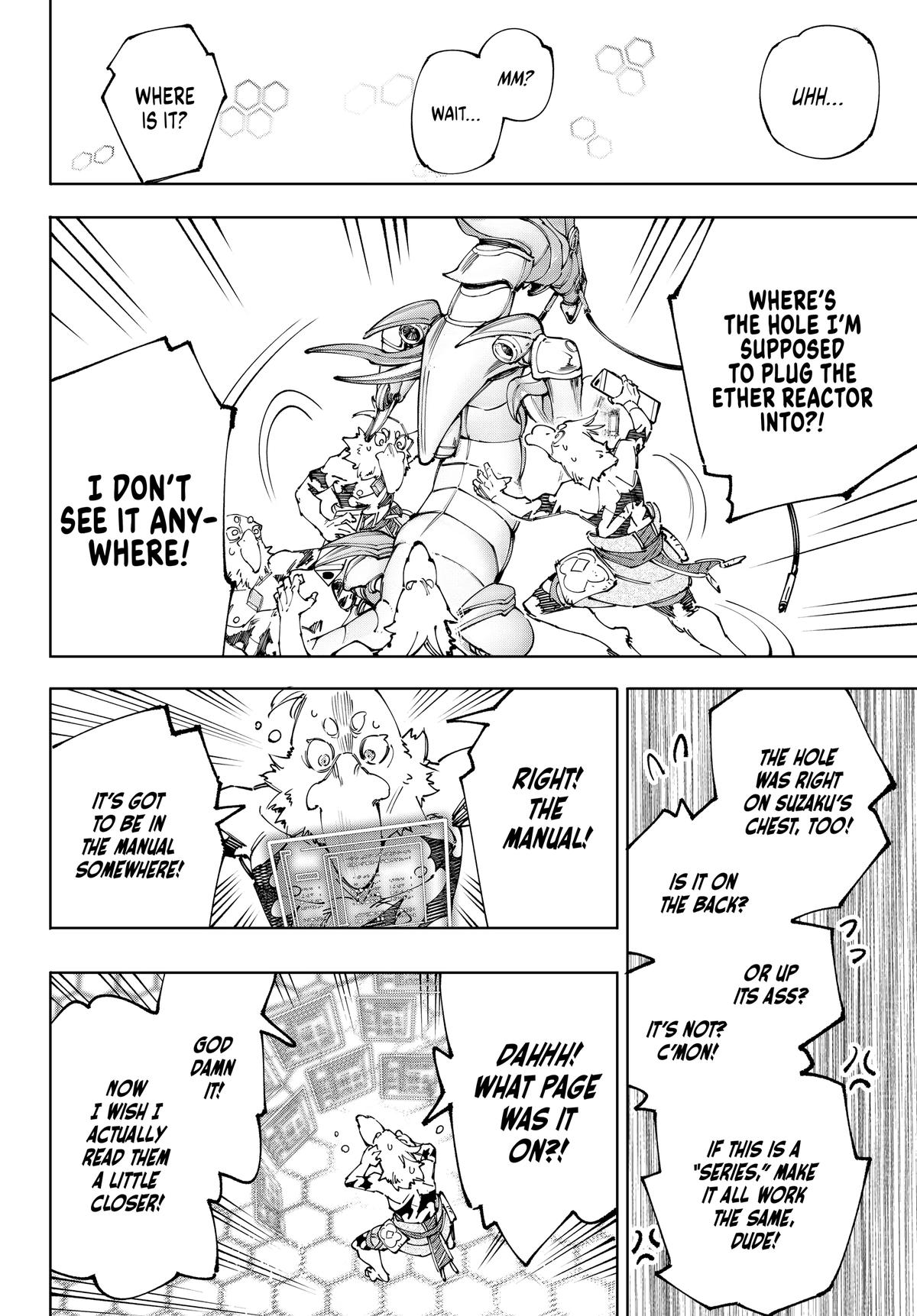 Read Shangri La Frontier EN Manga Online