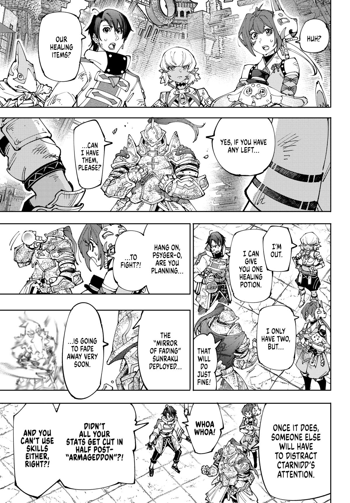 Read Shangri La Frontier EN Manga Online
