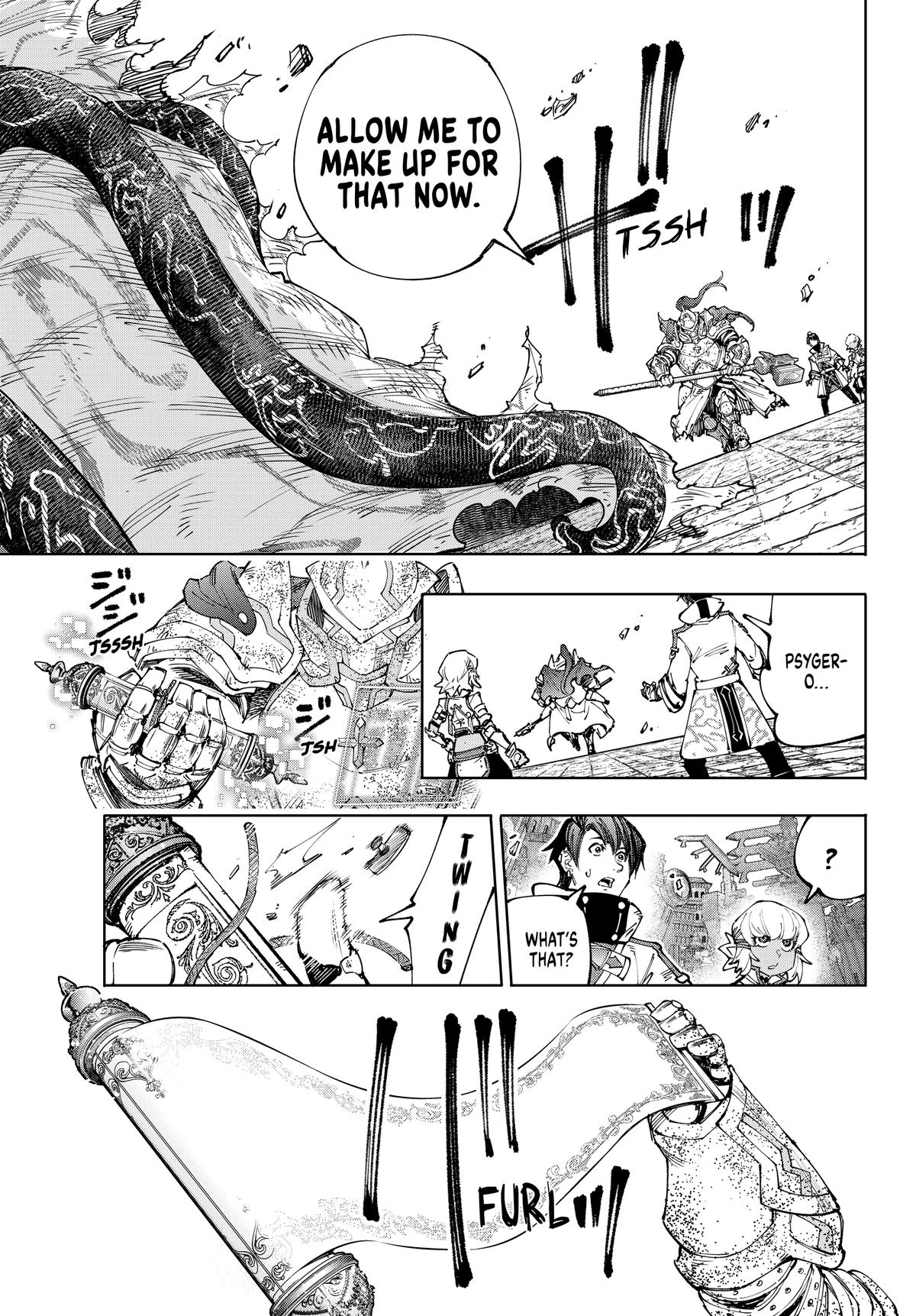 Read Shangri La Frontier EN Manga Online