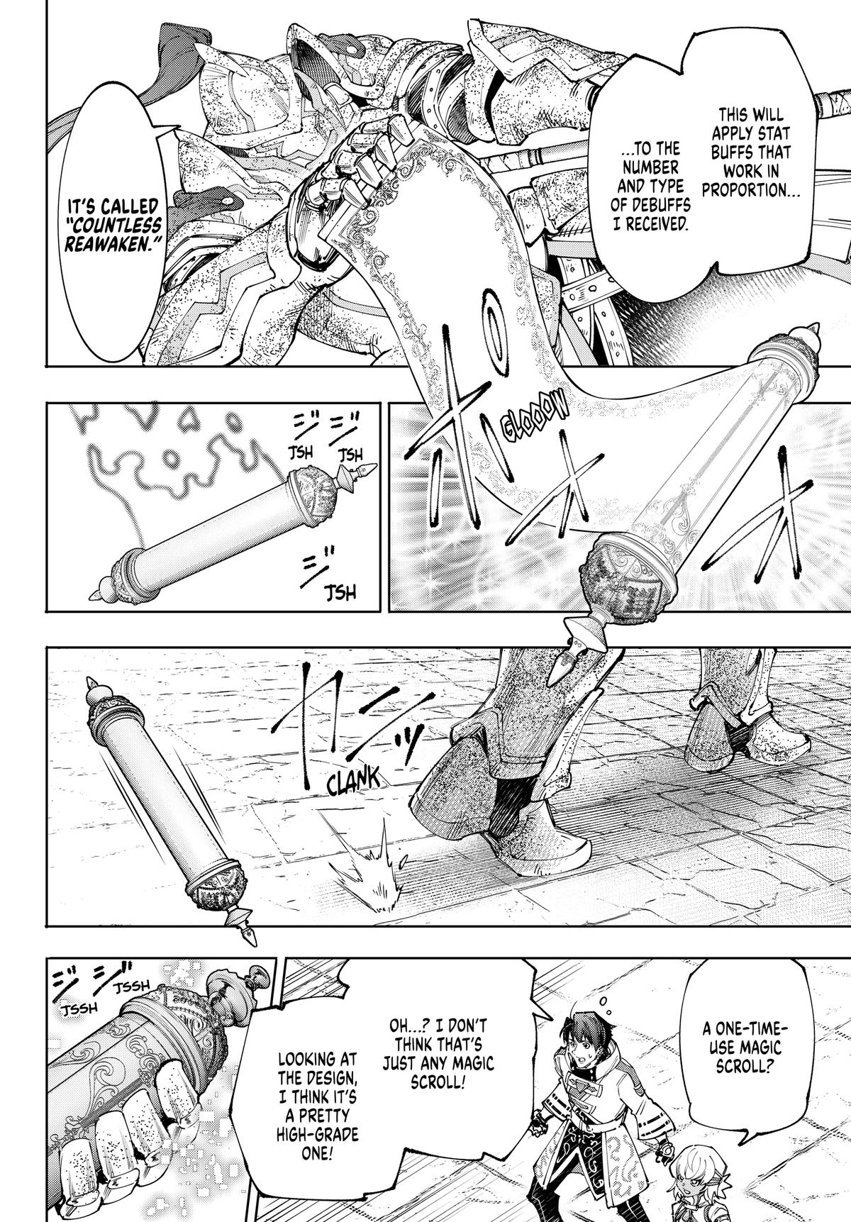 Read Shangri La Frontier EN Manga Online