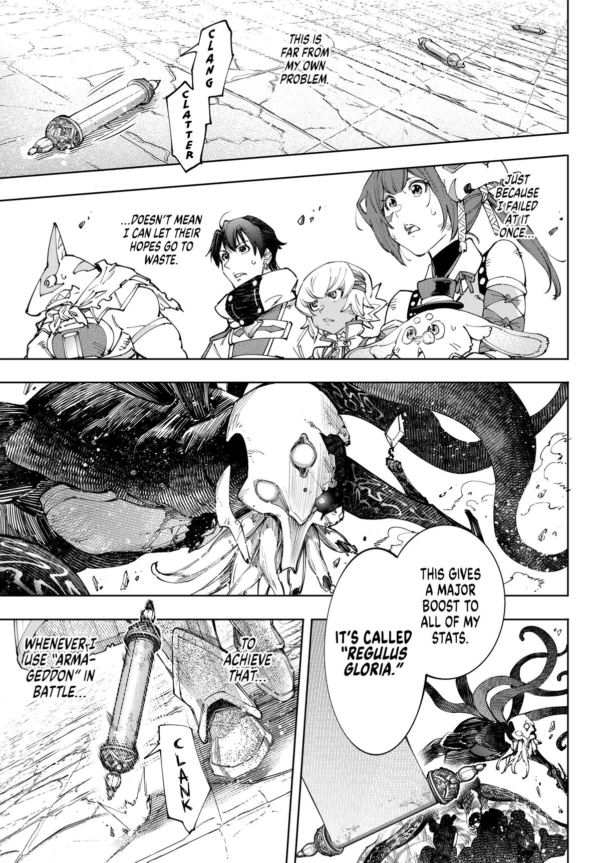 Read Shangri La Frontier EN Manga Online