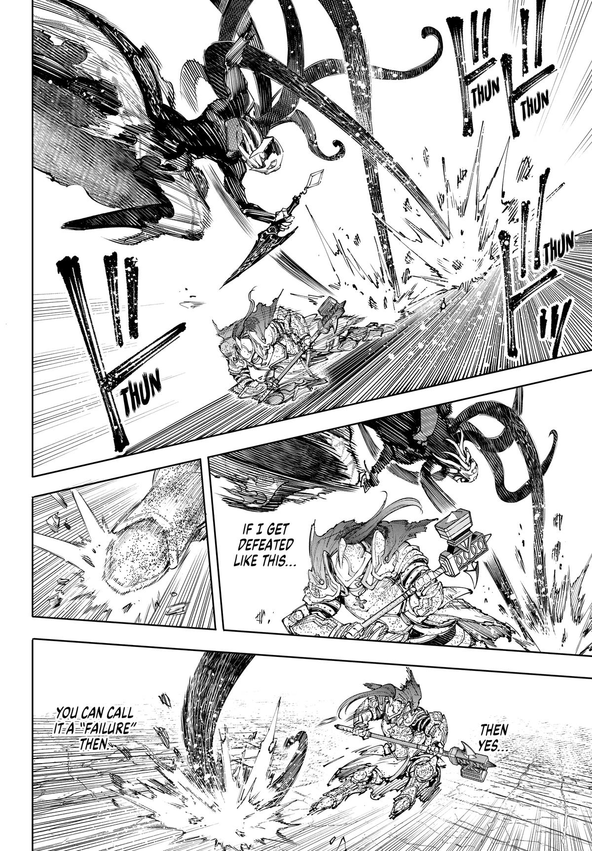 Read Shangri La Frontier EN Manga Online