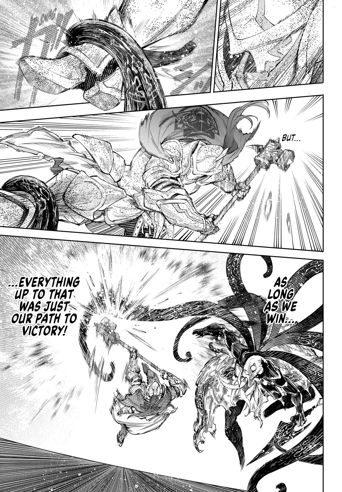 Read Shangri La Frontier EN Manga Online