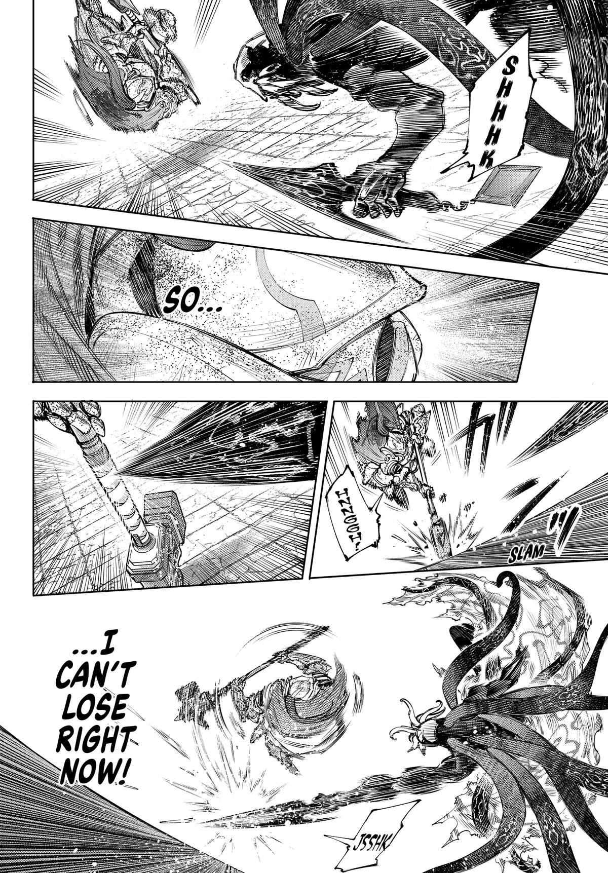 Read Shangri La Frontier EN Manga Online