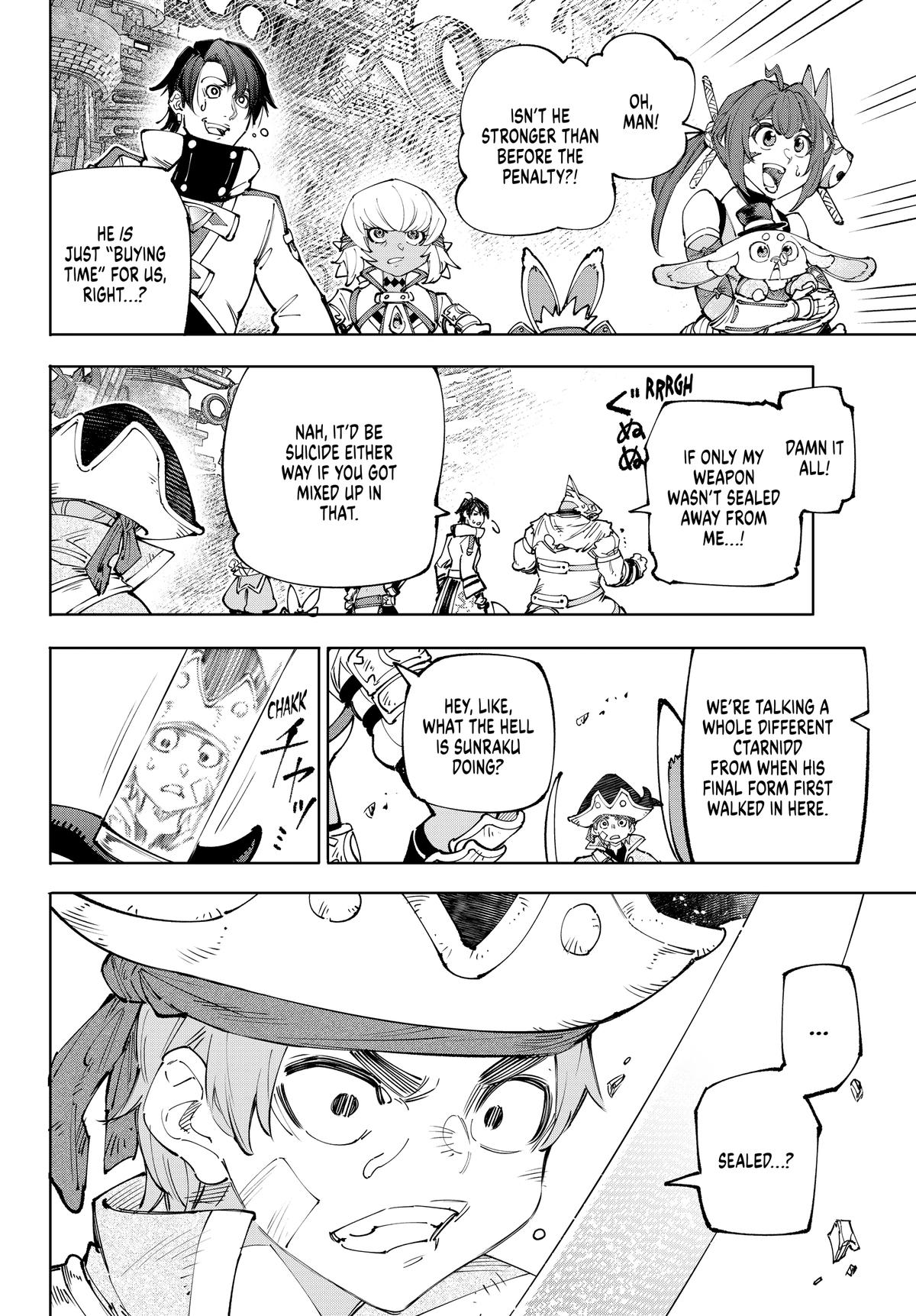 Read Shangri La Frontier EN Manga Online