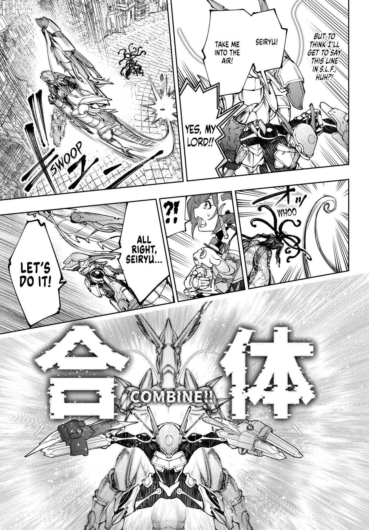 Read Shangri La Frontier EN Manga Online