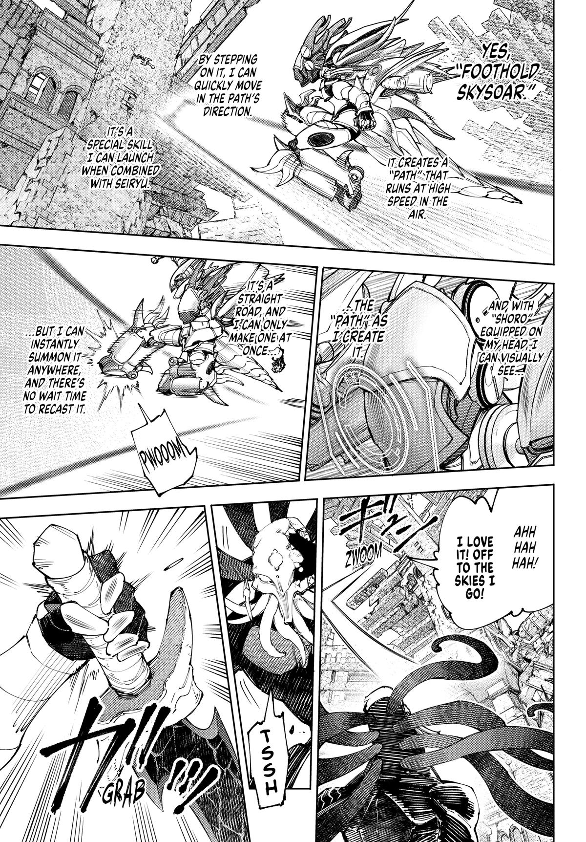 Read Shangri La Frontier EN Manga Online