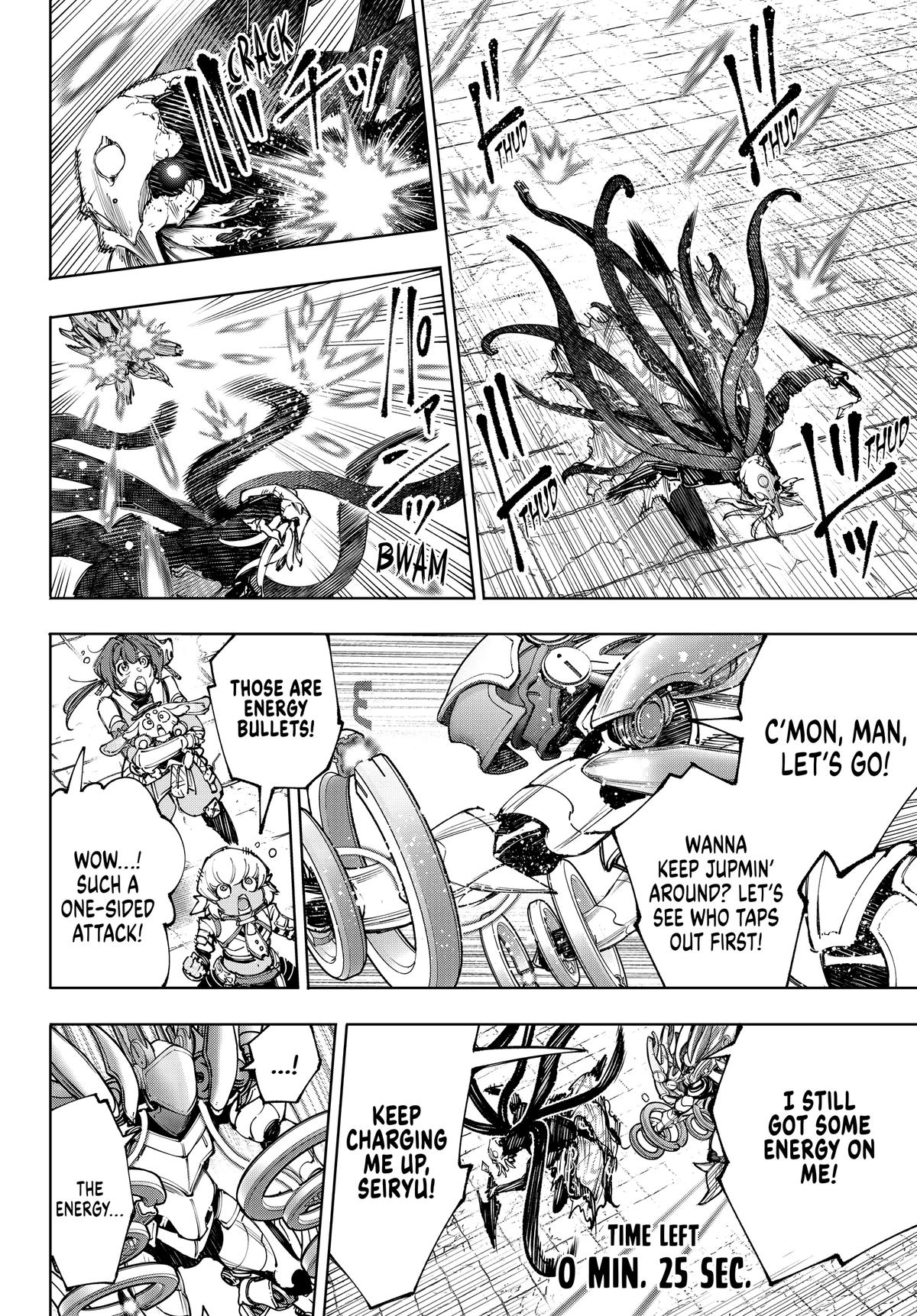 Read Shangri La Frontier EN Manga Online