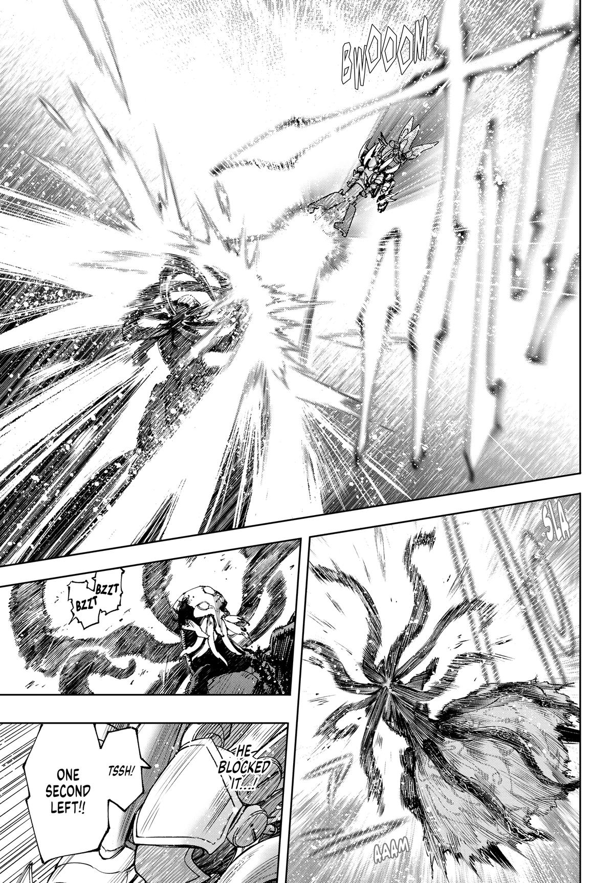 Read Shangri La Frontier EN Manga Online