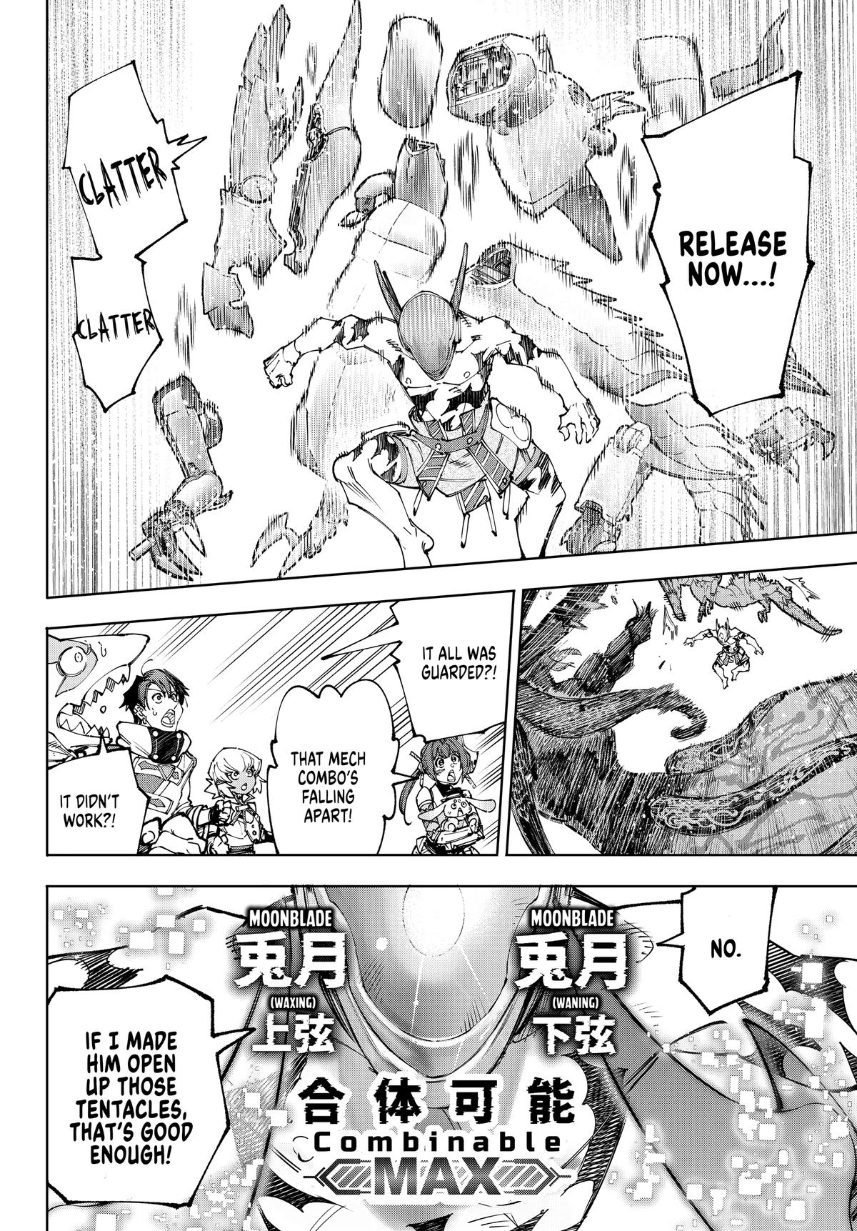 Read Shangri La Frontier EN Manga Online