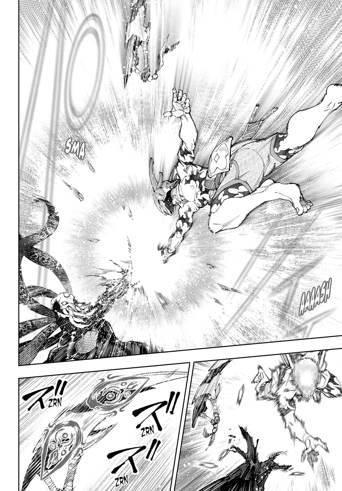 Read Shangri La Frontier EN Manga Online