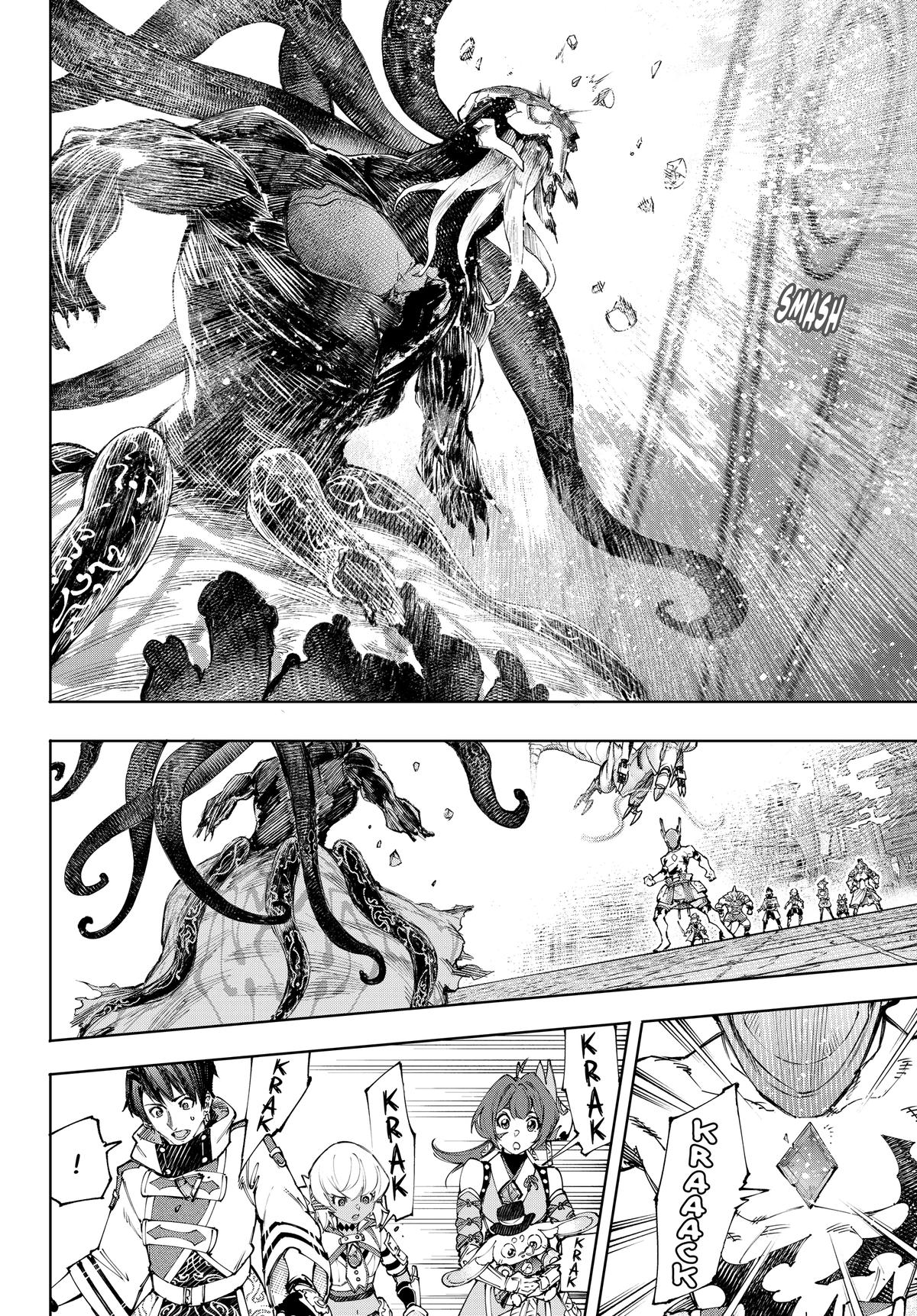 Read Shangri La Frontier EN Manga Online