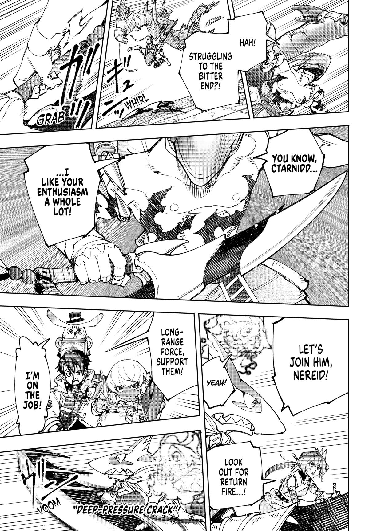 Read Shangri La Frontier EN Manga Online