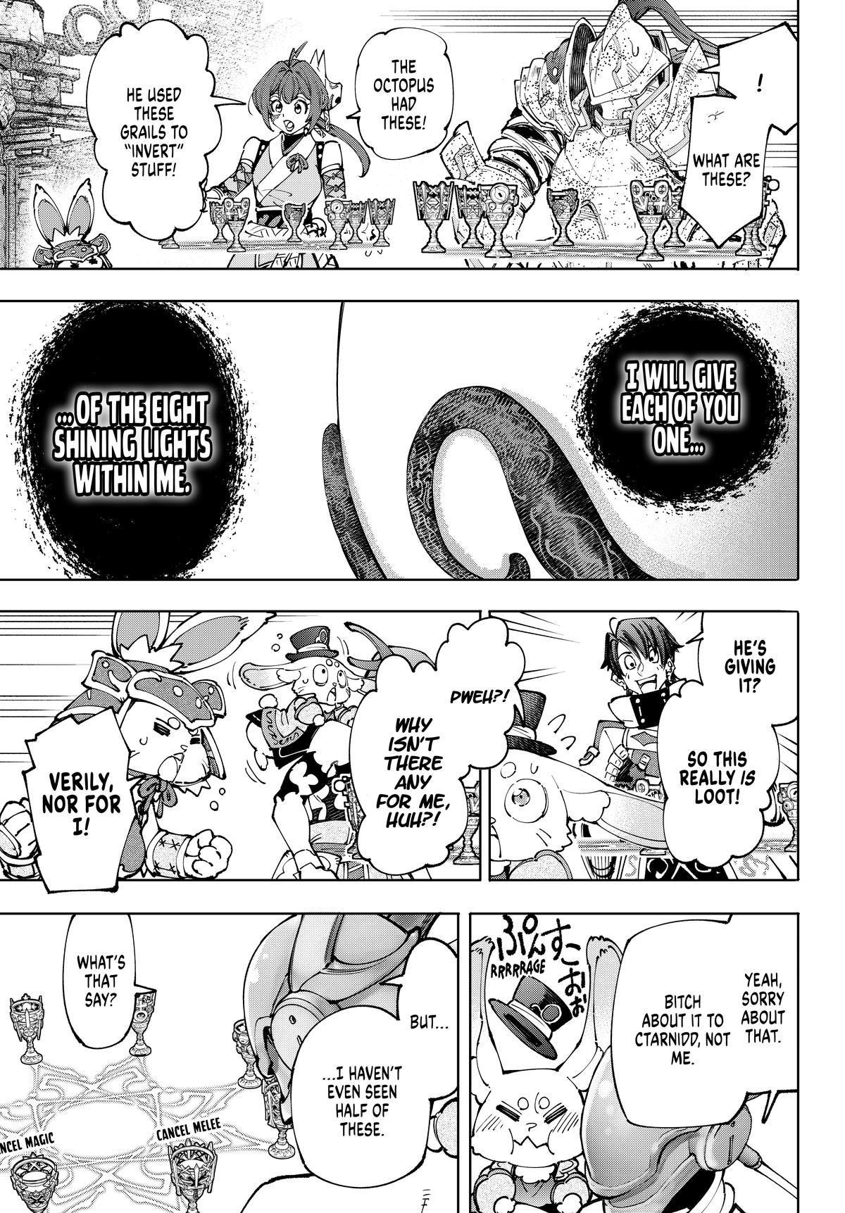 Read Shangri La Frontier EN Manga Online