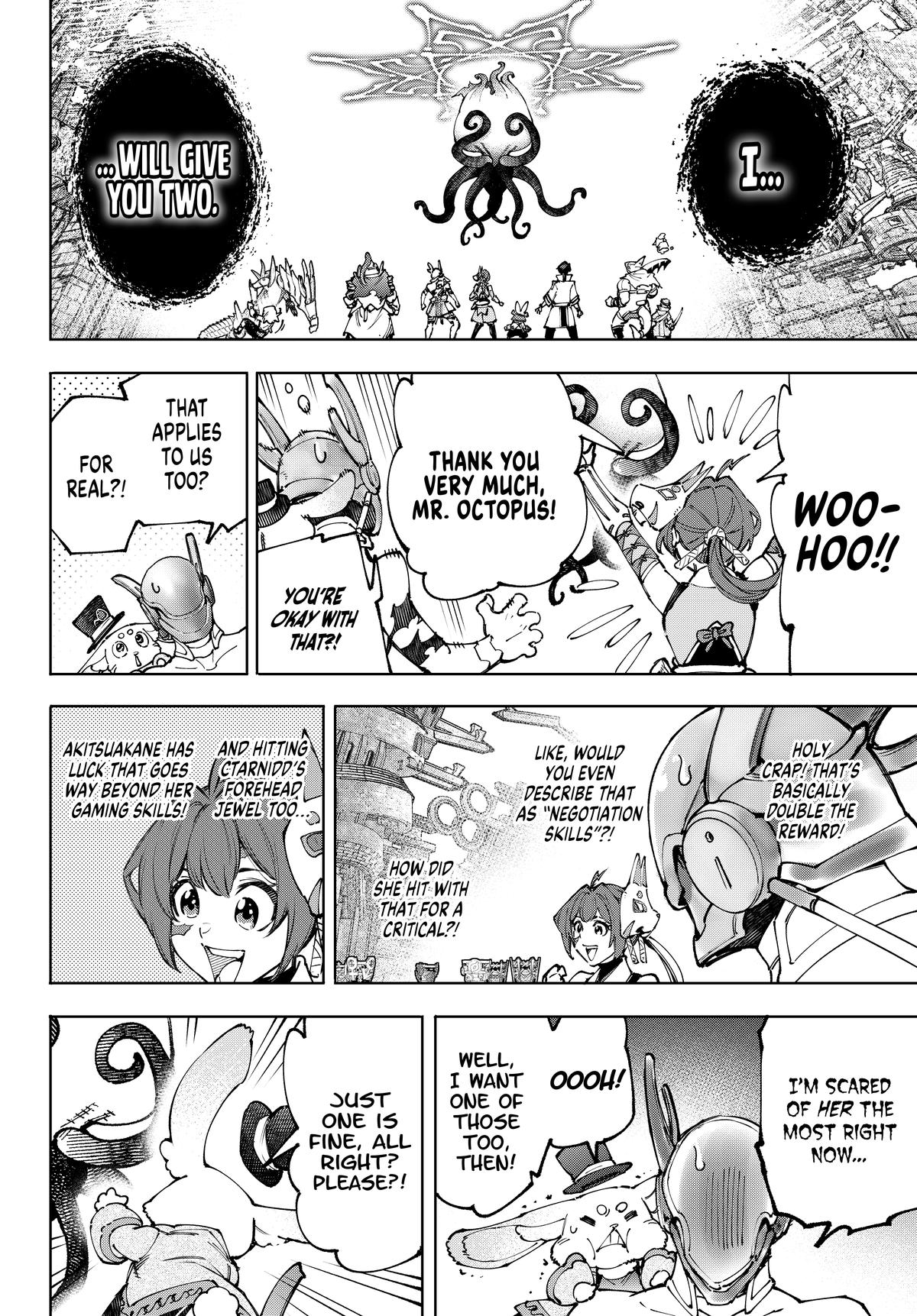 Read Shangri La Frontier EN Manga Online