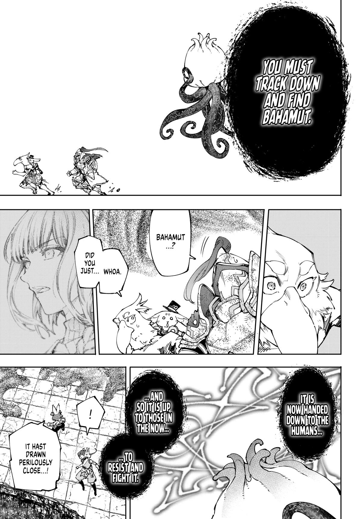 Read Shangri La Frontier EN Manga Online