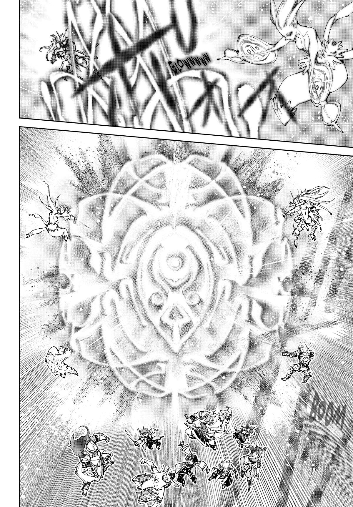 Read Shangri La Frontier EN Manga Online