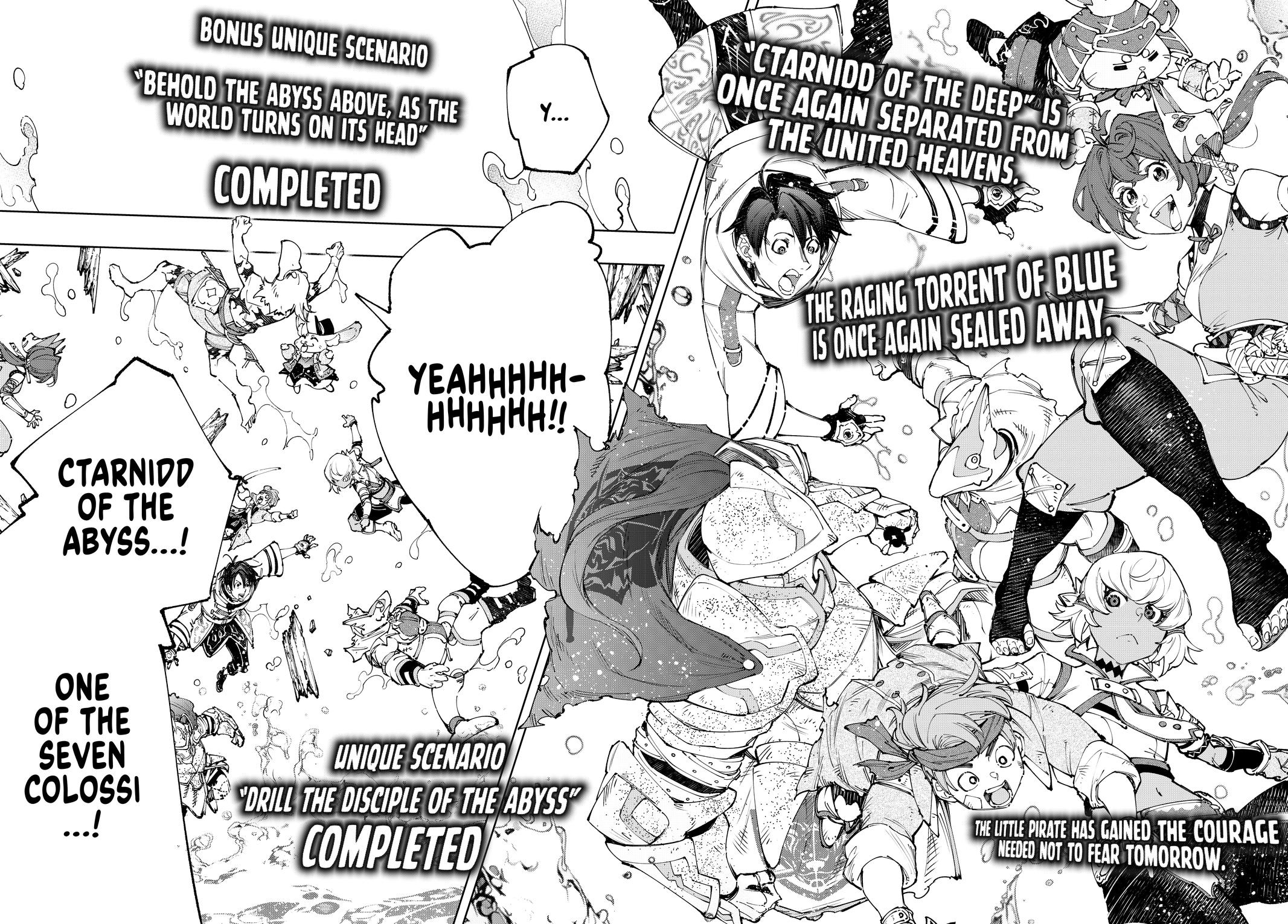 Read Shangri La Frontier EN Manga Online