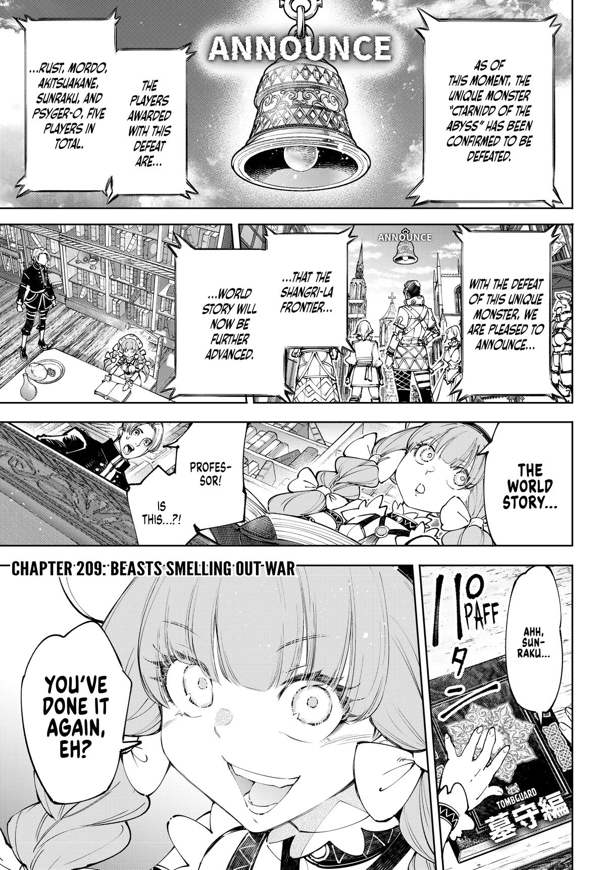 Read Shangri La Frontier EN Manga Online